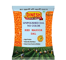 Dinesh Flour Mills Unpolished Red Masoor Dal/Red Masoor Whole/Malka Lal, 500 g